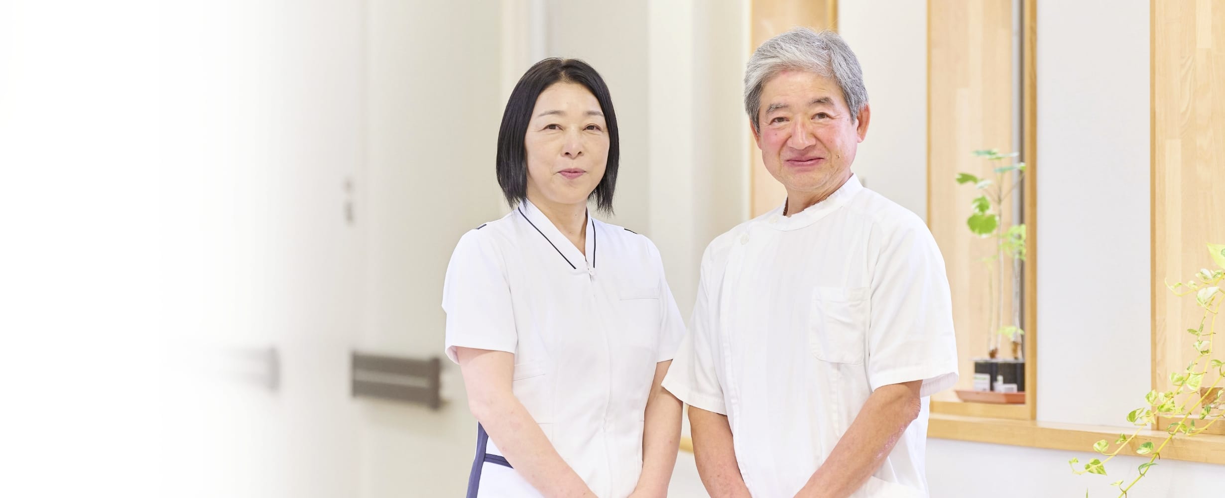 あなたを守る、安心の職場づくり